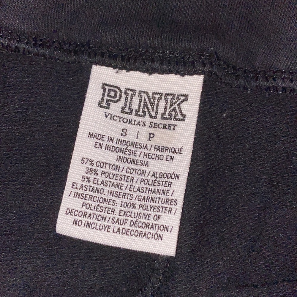 VS PINK Sweatpants - Picture 3 of 11